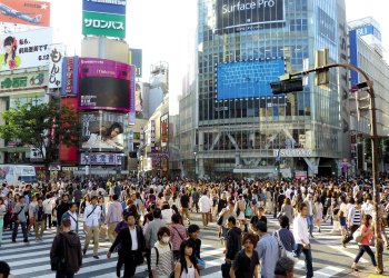 Downtown Tokyo as japan eases regulations on coin listing