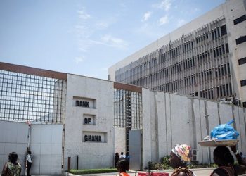 Ghana Plans To Launch CBDC, Inclusiveness A Major Factor