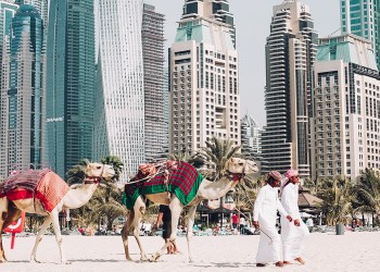 UAE Close To Issuing New Regulatory Framework For Crypto Firms, Says Regulator