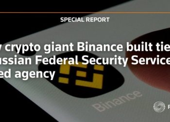 Binance