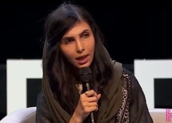 Oslo Freedom Forum, Roya Mahboob screenshot
