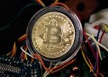 Bitcoin ASIC Miners