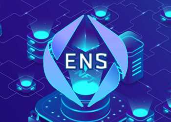 ENS