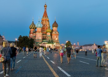 Russia Plans To Roll-Out Its First Ever CBDC Soon