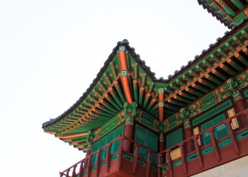 South Korean Regulator To Prevent Money Laundering Attempts Through Crypto