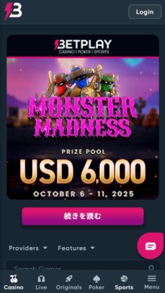 ベットプレイカジノ