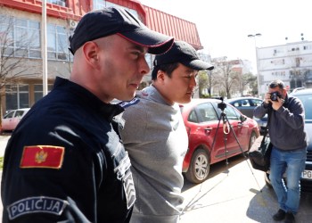 Terra Luna Do Kwon extradition