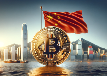 China Hong Kong spot Bitcoin ETF