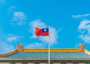 Taiwan Sets Sights On Crypto Firms