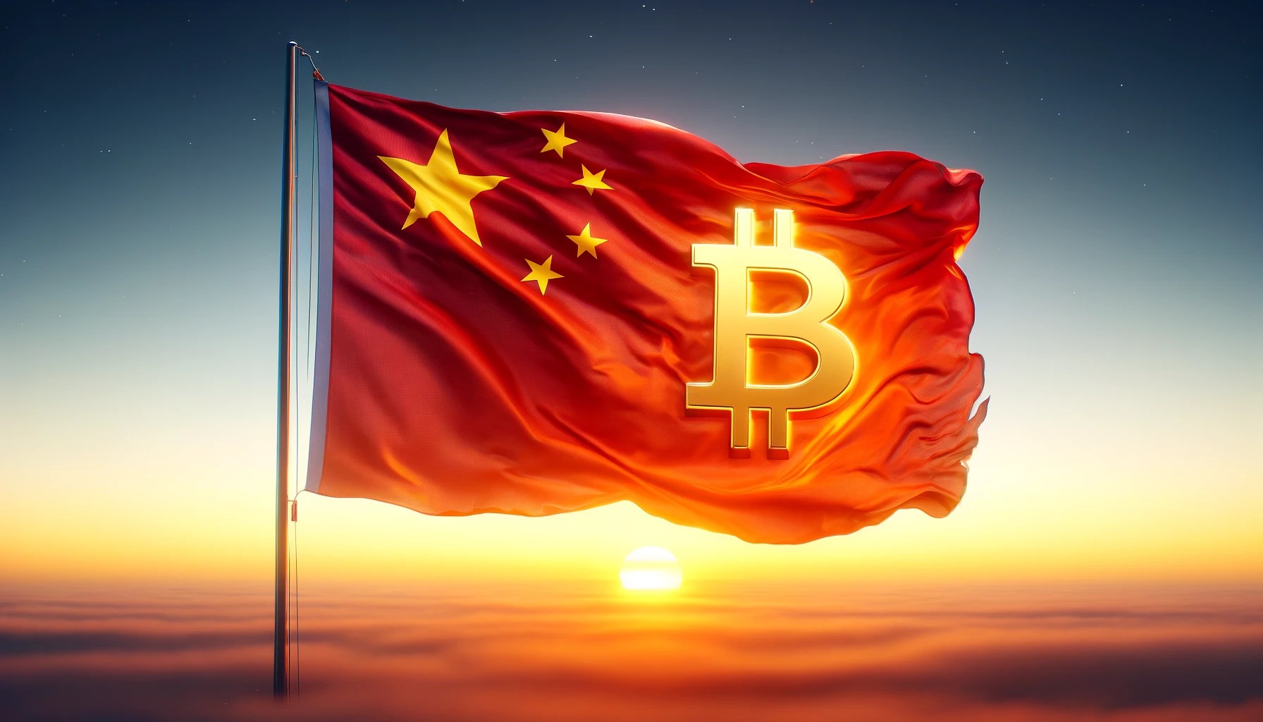 Bitcoin China news