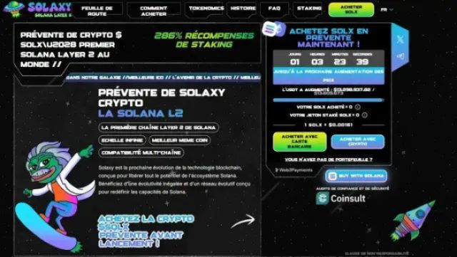 Solaxy prévente
