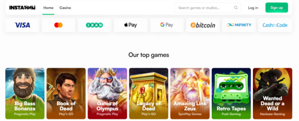 Instaspin залози на живо