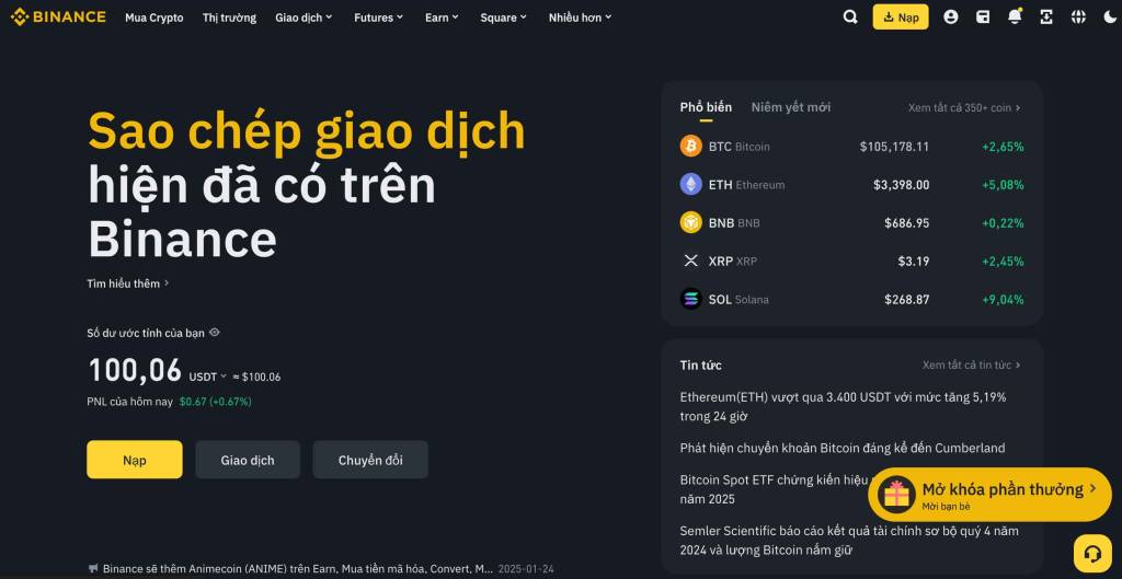 Binance