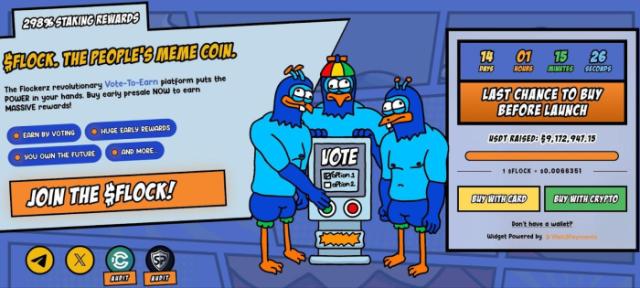 Flockerz is among the best altcoin presales to join the DAO trend