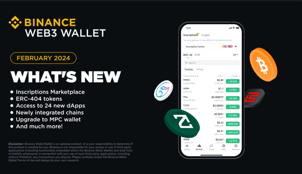 Binance Wallet - Best Wallet