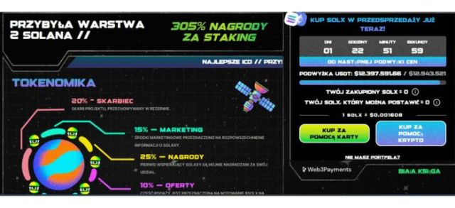 solaxy strona glowna