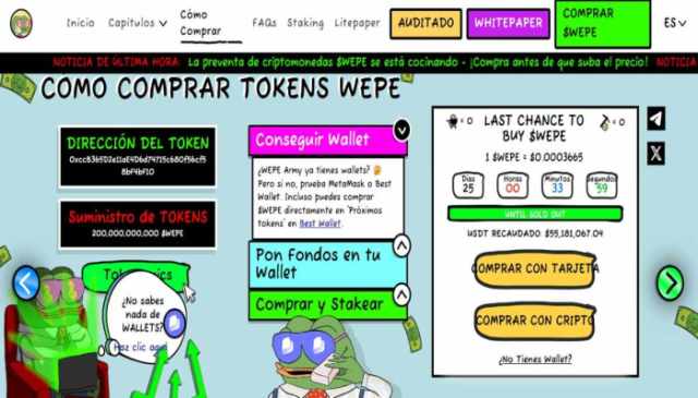 Desde el lanzamiento del token $TRUMP las mejores meme coins se benefician del entusiasmo de los inversores