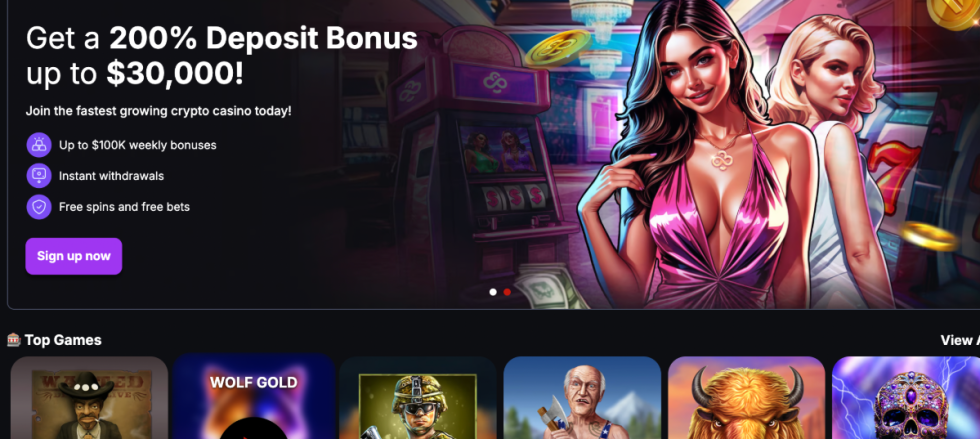 CoinCasino - Крипто казино с конкурентни коефициенти за залагане