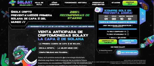 Solaxy es la primera cadena de capa 2 de SOL