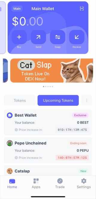 ประตูสู่ฟีเจอร์ Upcoming Tokens