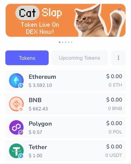 รองรับสกุลเงินดิจิทัลหลากหลาย