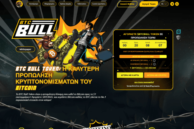 Bitcoinist btc bull token