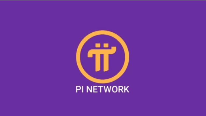 Lancement du Mainnet de Pi Network