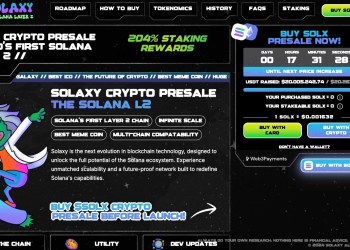 solaxy мина $20 милиона в своята предварителна продажба