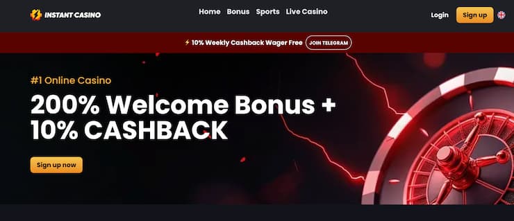 Instant Casino - labākais vinnestu izmaksas tiešsaistes kazino efektivitātei un ātrumam