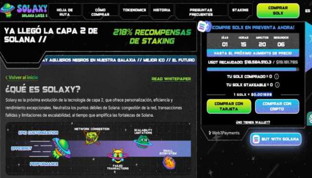 $SOLX, $MIND y $PEANUT, las mejores preventas de febrero con retornos potenciales x100 
