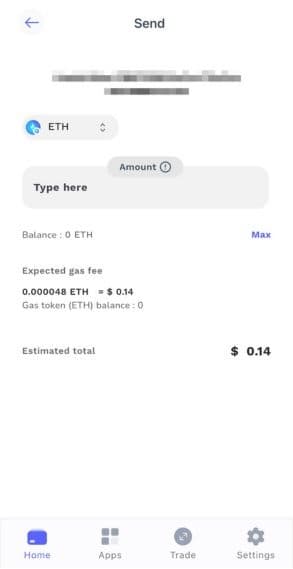 Best WalletのETH数量設定画面