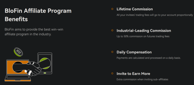 블로핀 제휴 프로그램 코인 거래소 순위