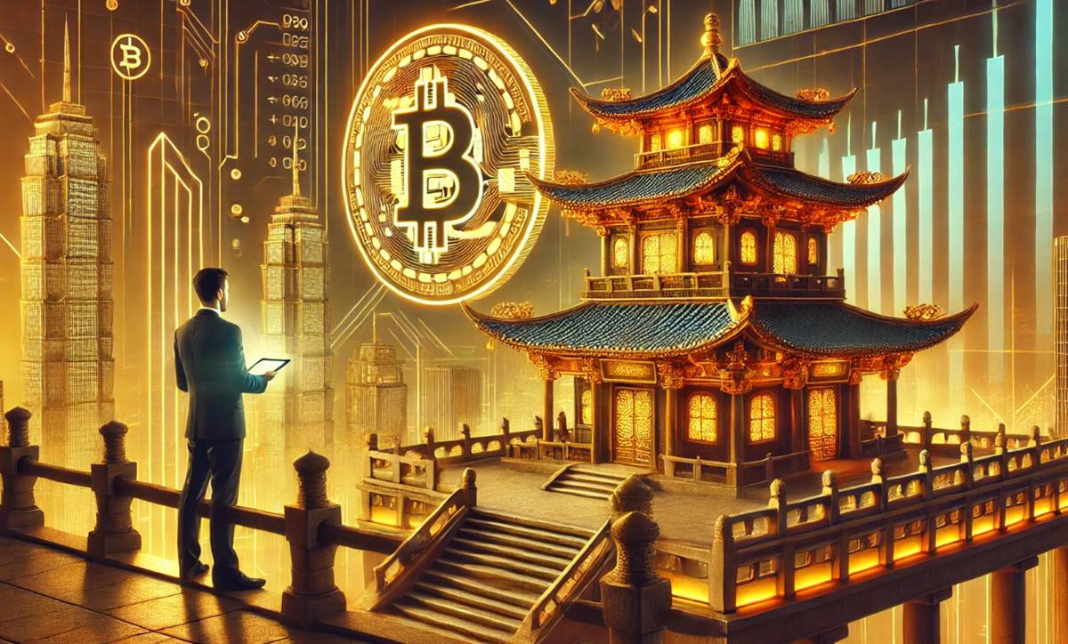 香港の投資会社がビットコイン購入—仮想通貨 おすすめ