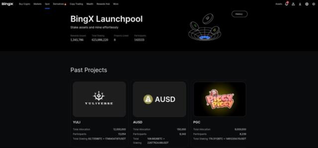 BingX launchpool interface and past events