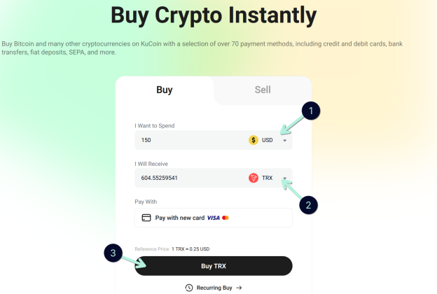 DEX 거래소 쿠코인