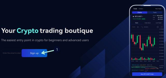 마젝스 시작하기 화면 코인 거래소 순위