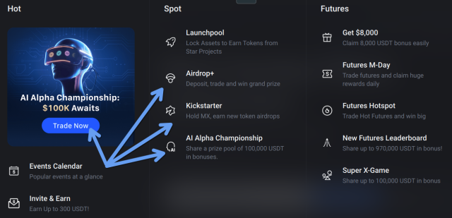 MEXC 주요 기능 현물 선물 거래 코인 거래소 순위