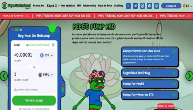 Pepe's Pump Pad podría suponer un impulso para el precio de $PEPU.