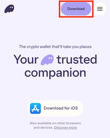 ファントムウォレット アプリ イメージ 1