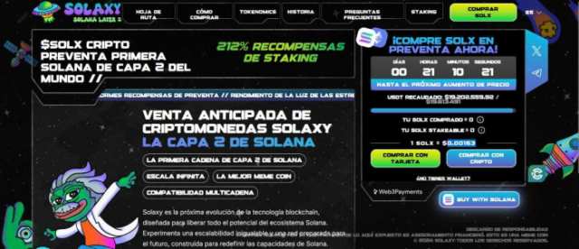 La preventa de Solaxy supera los 19 millones de dólares.