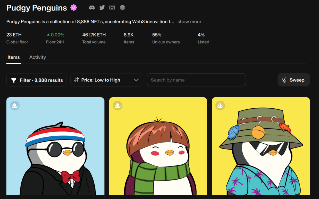 DEX 거래소 유니스왑 NFT