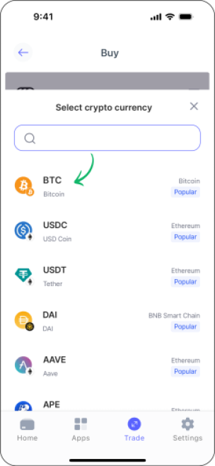 ขั้นตอนที่ 2- เลือกสกุลเงิน