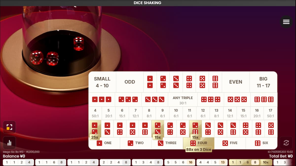 オンラインカジノでシックボーをプレイ1