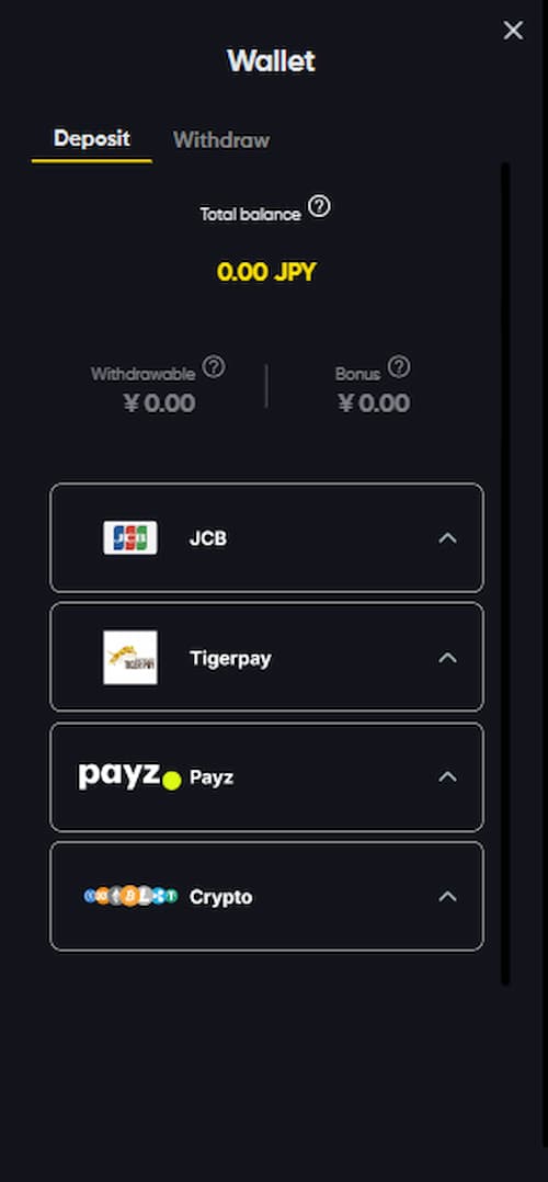 ボーナスの受け取りとプレイ開始