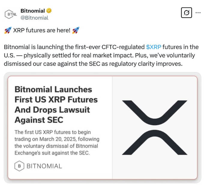 비트노미널 XRP 선물
