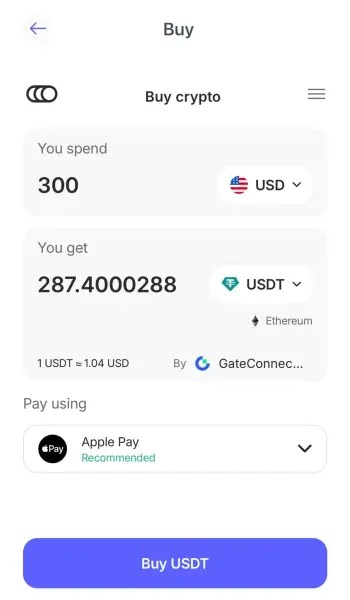 Best Walletで仮想通貨購入