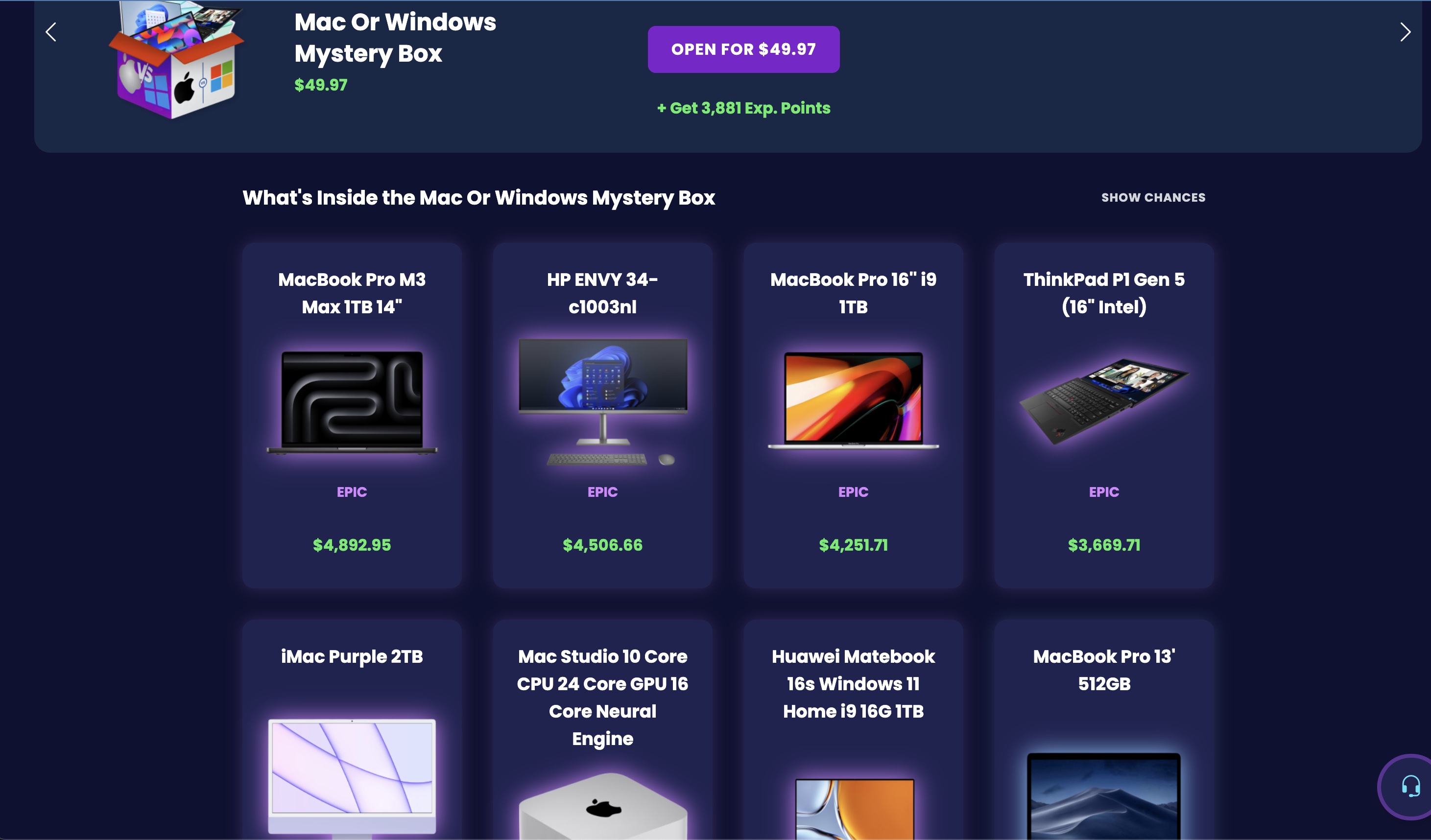 mac or windows мистериозна кутия