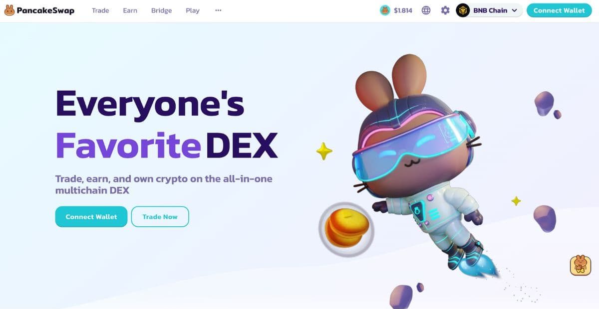 PancakeSwapのPC版公式サイト