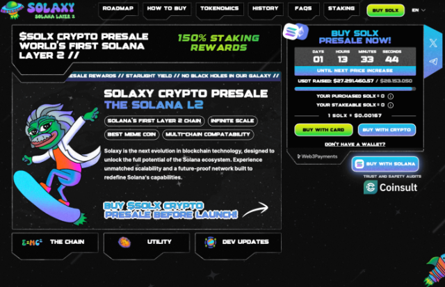 Solaxy website