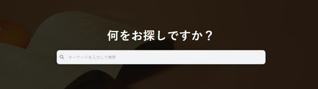 TigerPay Customer Support